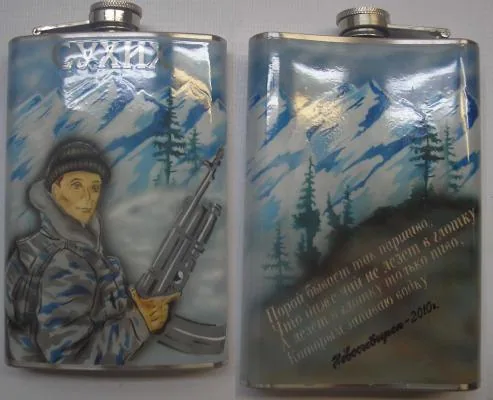Работа из народной галереи