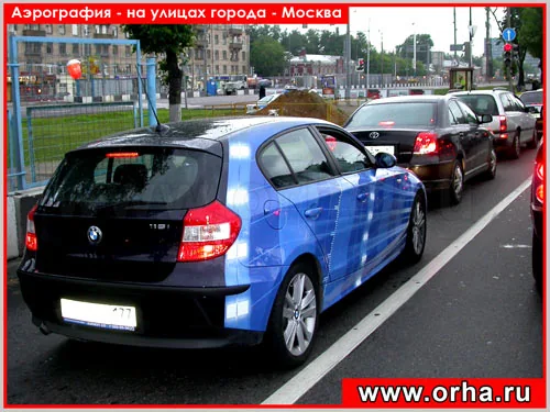 Работа из народной галереи