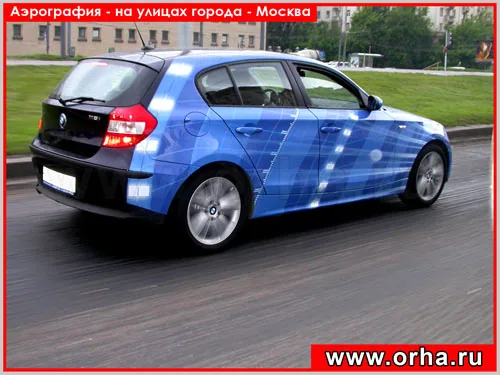Работа из народной галереи