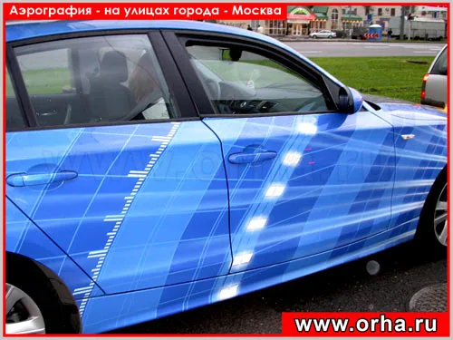 Работа из народной галереи