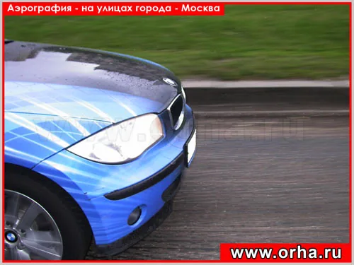 Работа из народной галереи