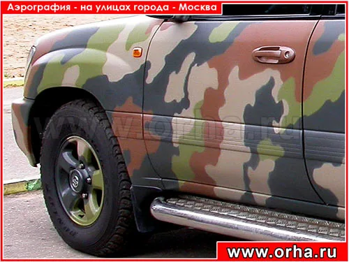 Работа из народной галереи