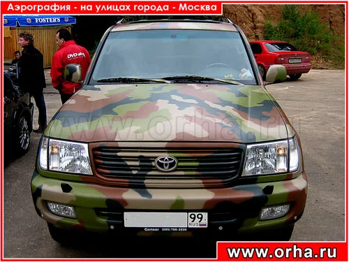 Работа из народной галереи