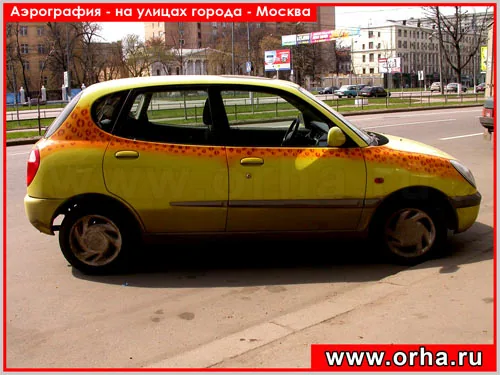 Работа из народной галереи
