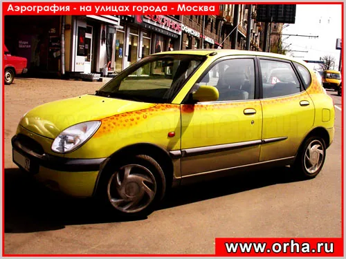 Работа из народной галереи