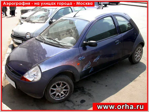 Работа из народной галереи