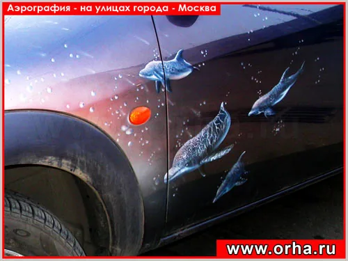 Работа из народной галереи