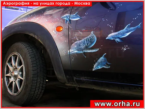 Работа из народной галереи