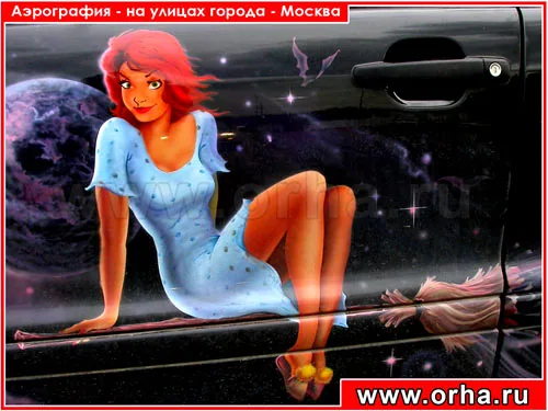 Работа из народной галереи
