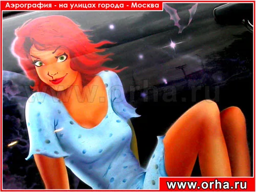 Работа из народной галереи