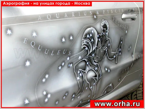 Работа из народной галереи