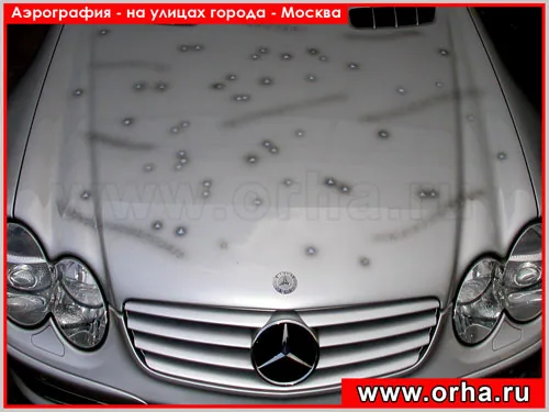 Работа из народной галереи