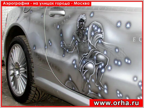 Работа из народной галереи