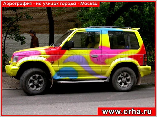 Работа из народной галереи