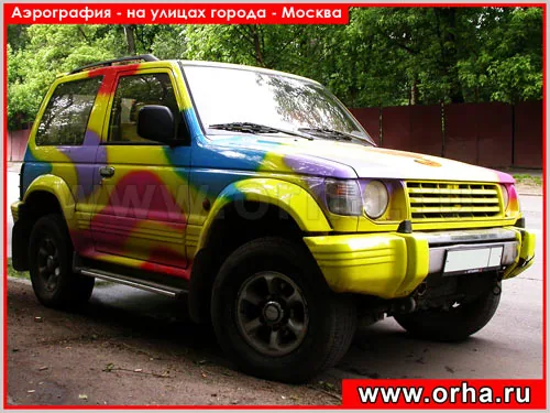 Работа из народной галереи