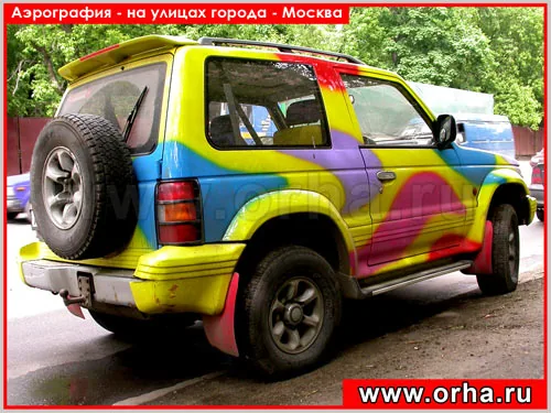 Работа из народной галереи