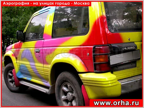Работа из народной галереи