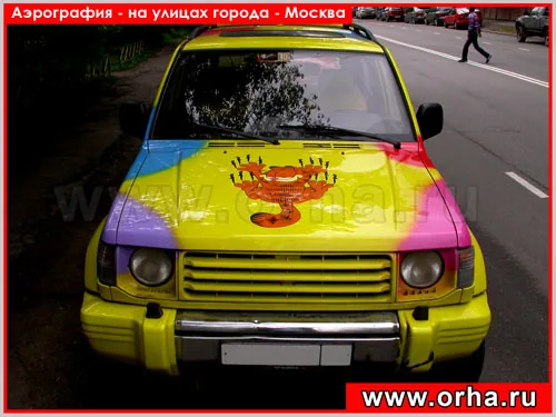 Работа из народной галереи