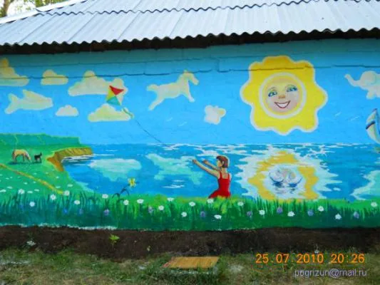 Работа из народной галереи