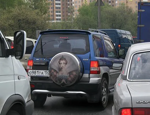 Работа из народной галереи