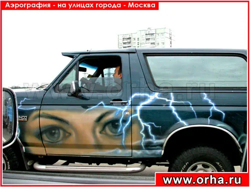 Работа из народной галереи