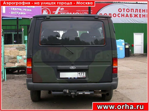 Работа из народной галереи