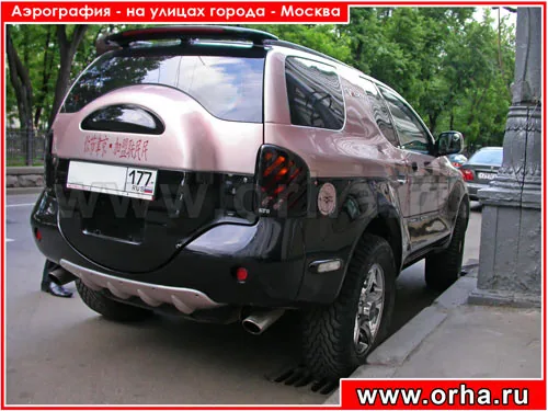 Работа из народной галереи