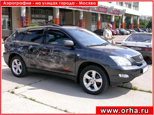 Работа из народной галереи