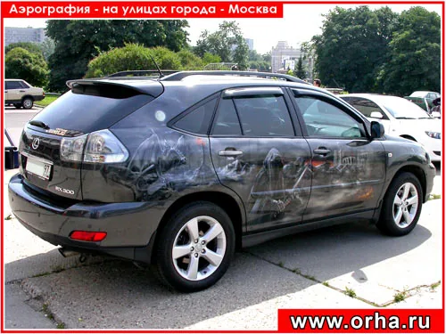 Работа из народной галереи