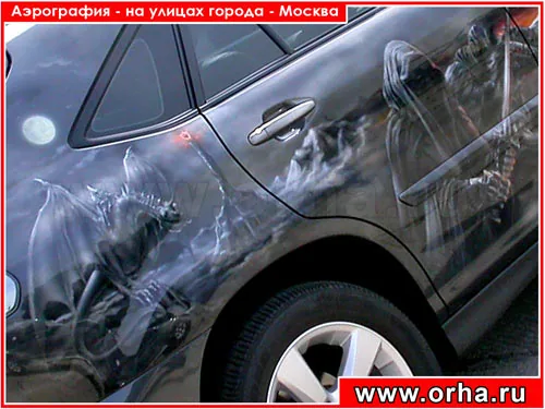 Работа из народной галереи