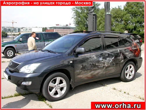 Работа из народной галереи
