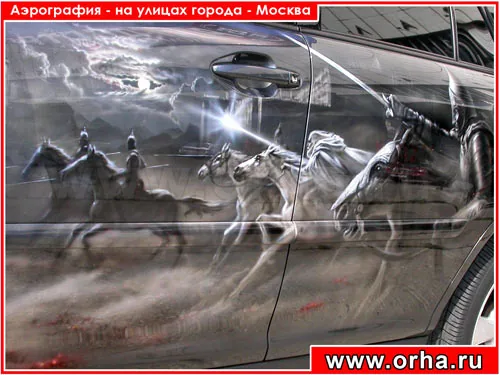 Работа из народной галереи