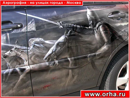Работа из народной галереи