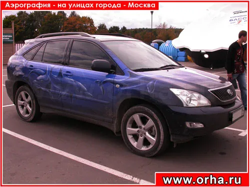 Работа из народной галереи