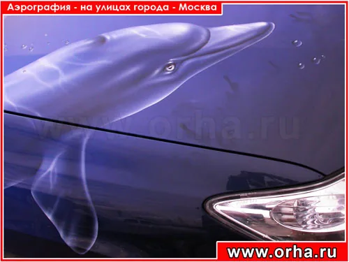Работа из народной галереи