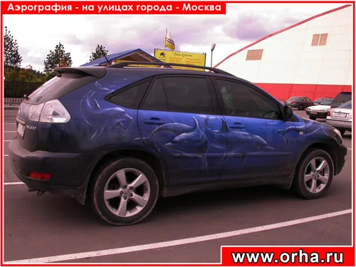 Работа из народной галереи