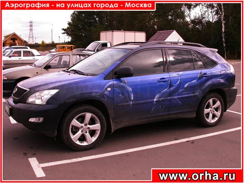 Работа из народной галереи