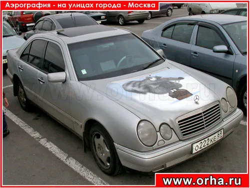 Работа из народной галереи