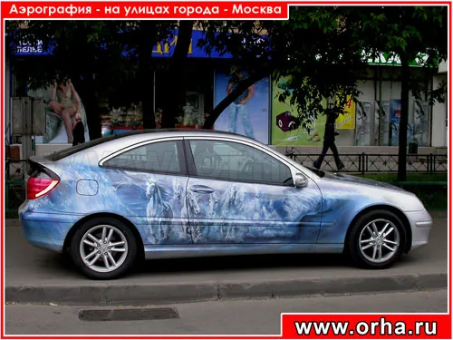Работа из народной галереи