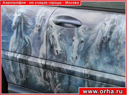 Работа из народной галереи