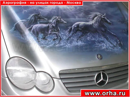 Работа из народной галереи