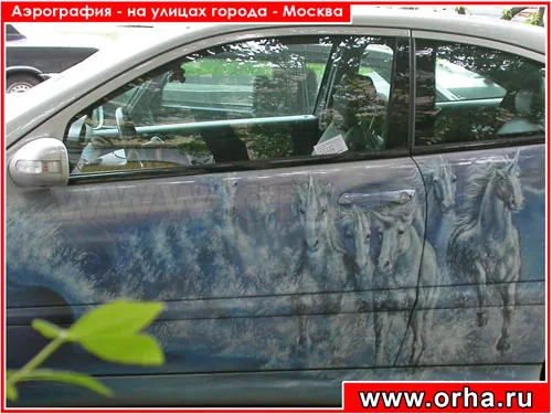 Работа из народной галереи