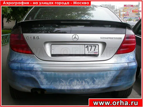 Работа из народной галереи