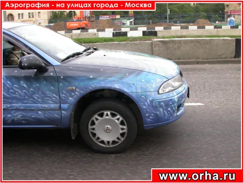 Работа из народной галереи