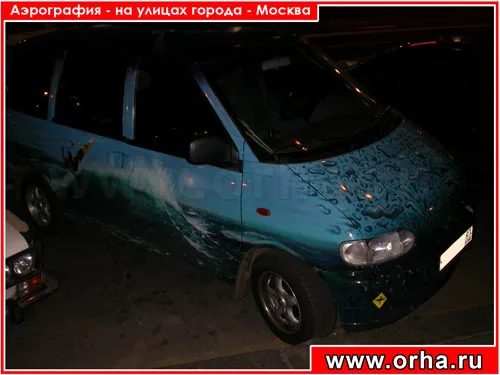 Работа из народной галереи