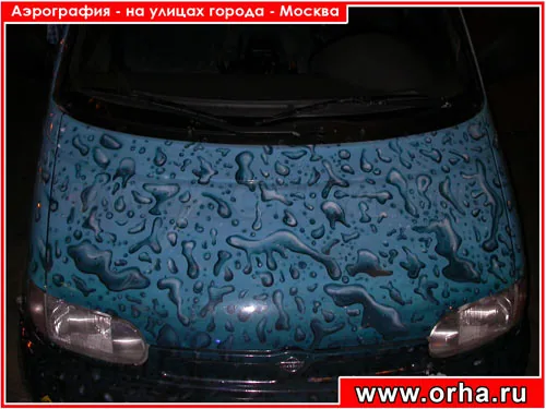 Работа из народной галереи