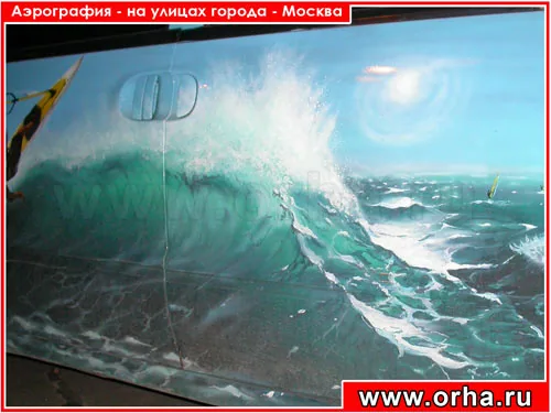 Работа из народной галереи