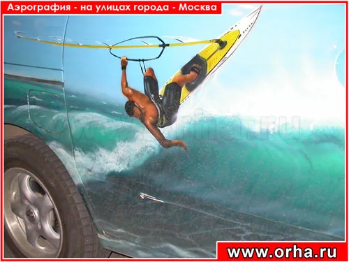 Работа из народной галереи