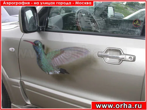 Работа из народной галереи