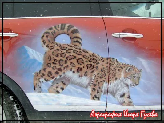 Работа из народной галереи